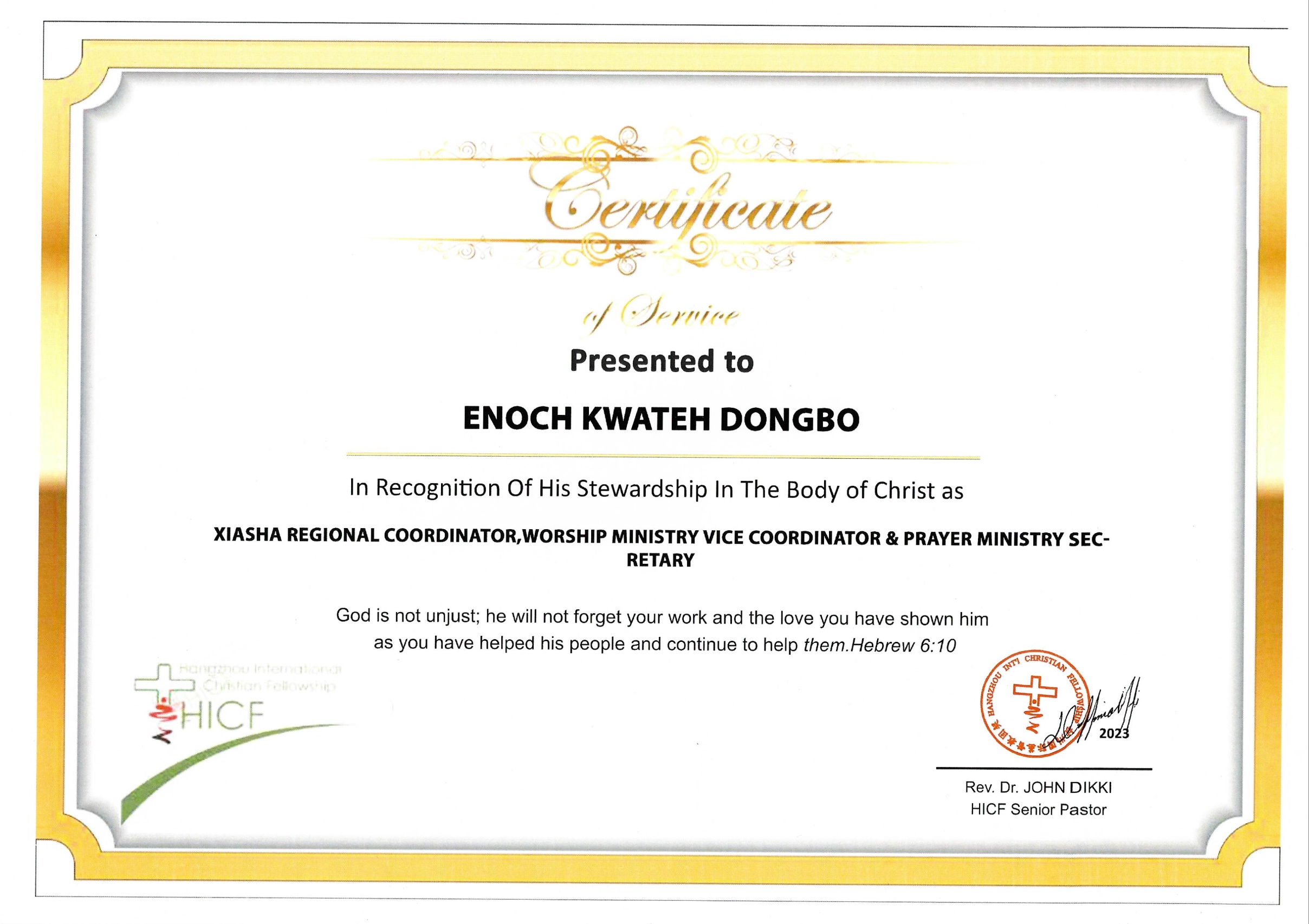 Certificate of Service